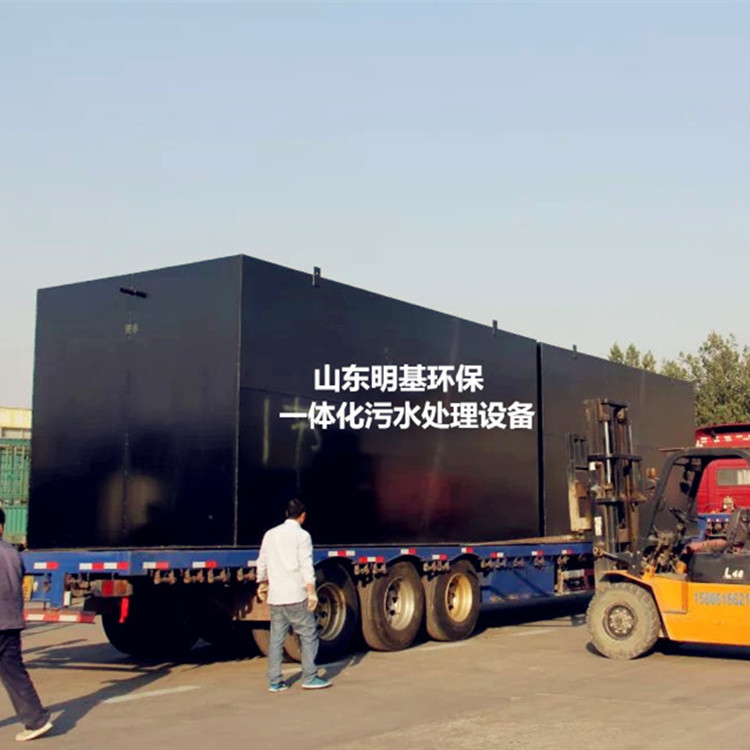 地埋式污水處理設(shè)備操作注意事項(xiàng)