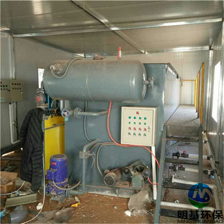 溶氣氣浮機 平流式氣浮裝置