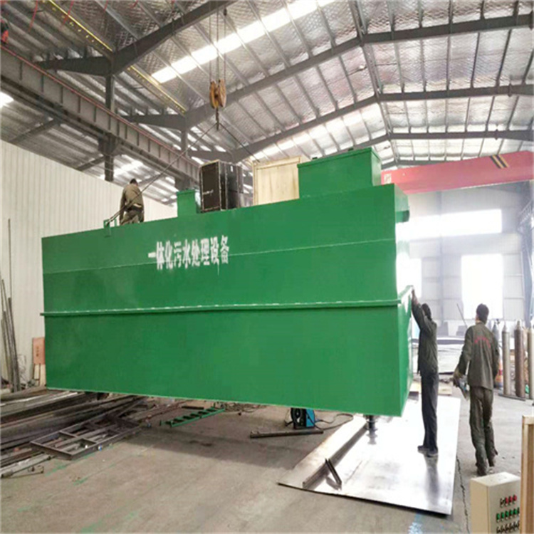 地埋式智能型污水處理設(shè)備