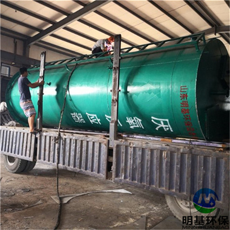 厭氧反應(yīng)器的作用