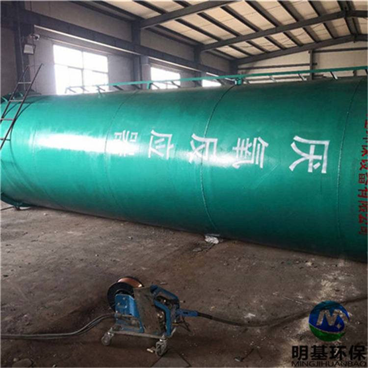 厭氧反應器 (31).jpg
