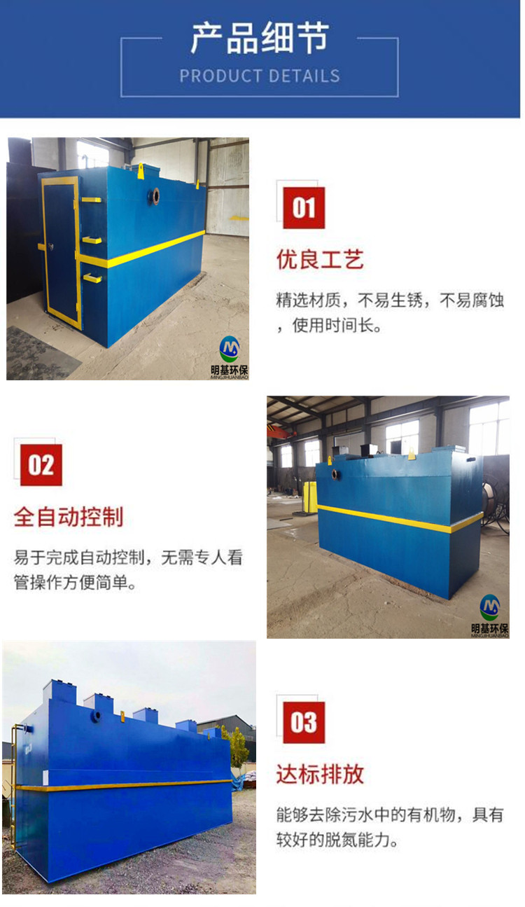 細(xì)節(jié) (14).jpg