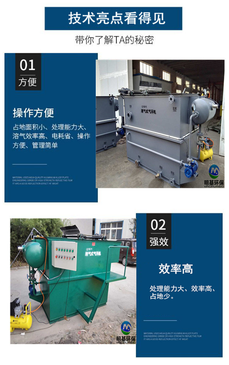 細(xì)節(jié) (9).jpg