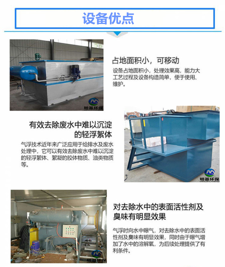 細節(jié) (12).jpg