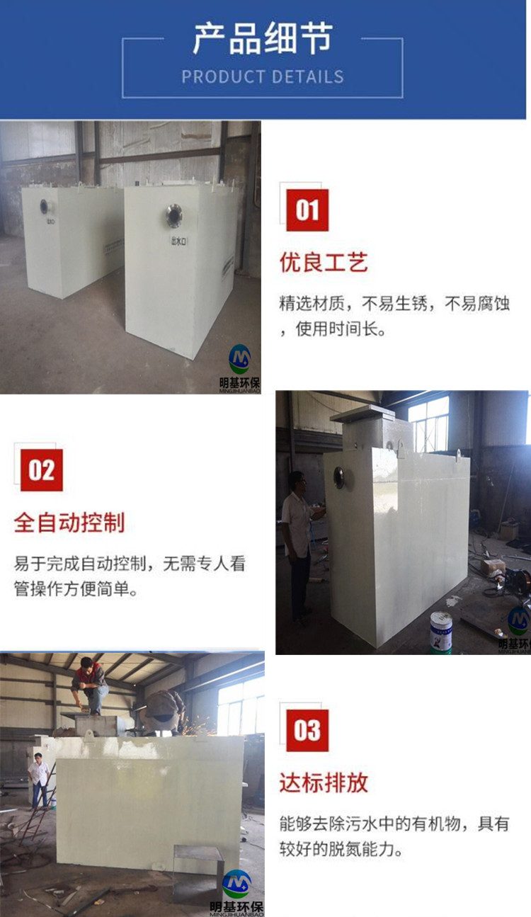 細節(jié) (2).jpg