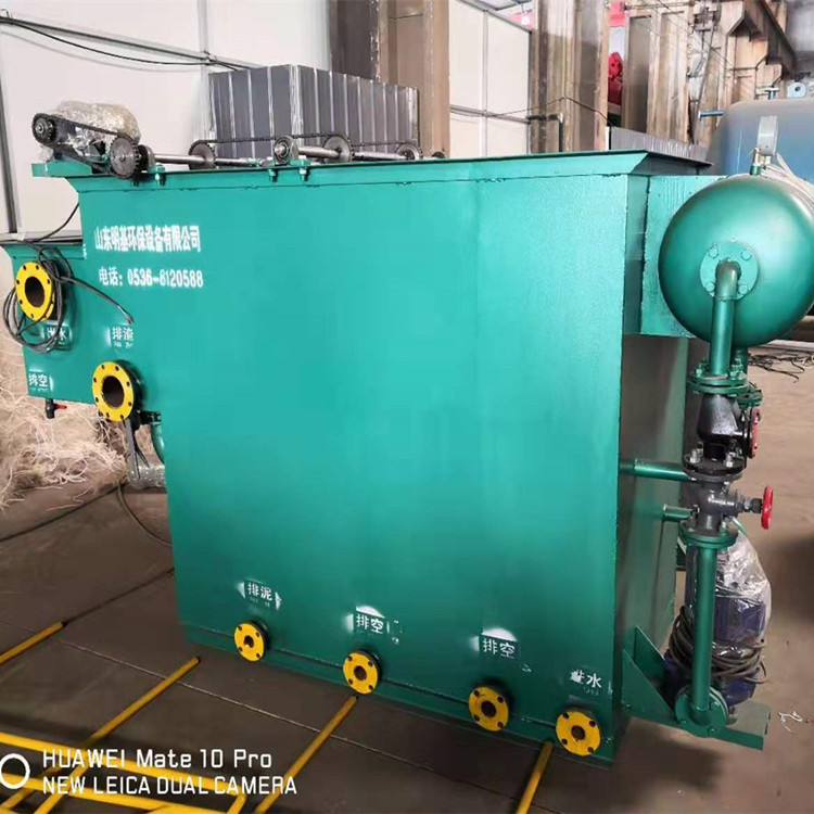 南京市溶氣氣浮機(jī)優(yōu)點(diǎn)